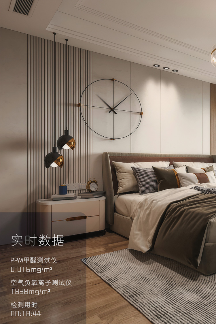 實(shí)時(shí)數(shù)據(jù)2.jpg