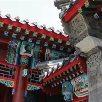 錢(qián)糧胡同